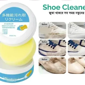 ৩ পিস- Instant Shoe Cleaner